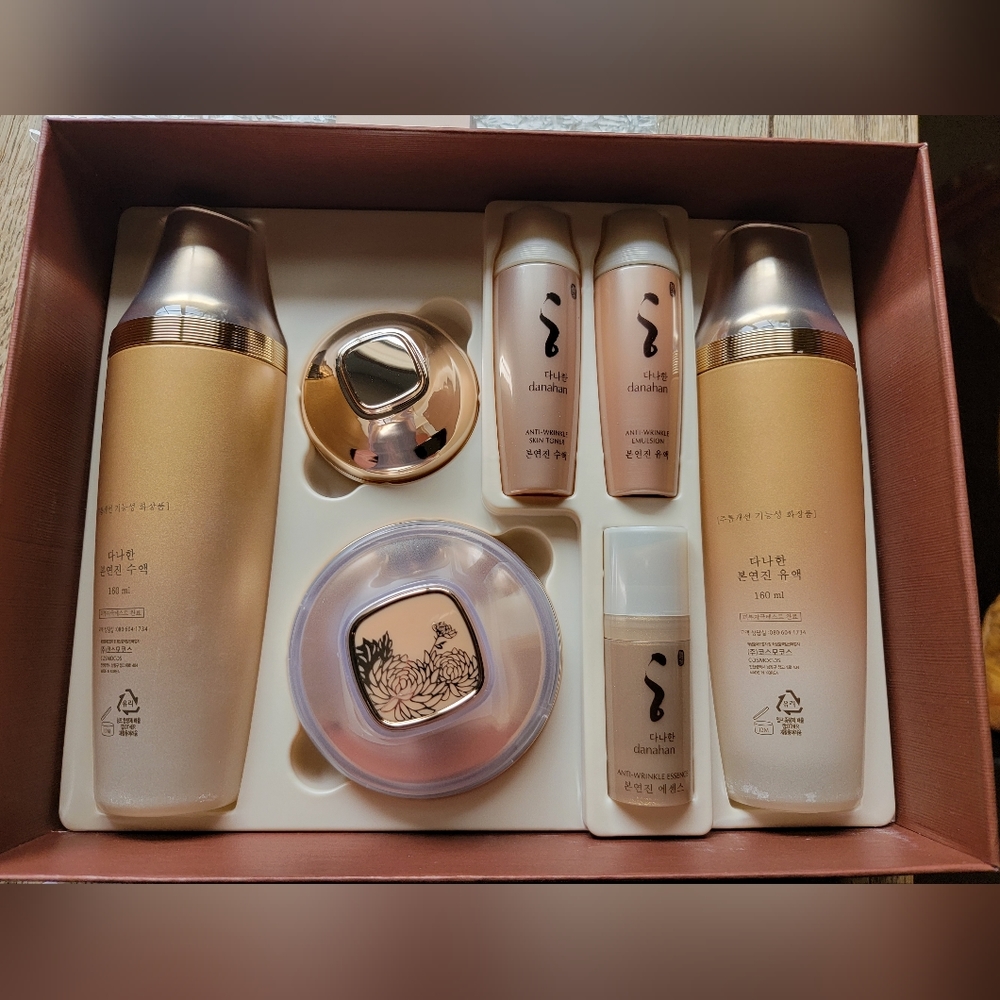 Danahan Bon Yeon Jin Skin Care Korean skin care set
